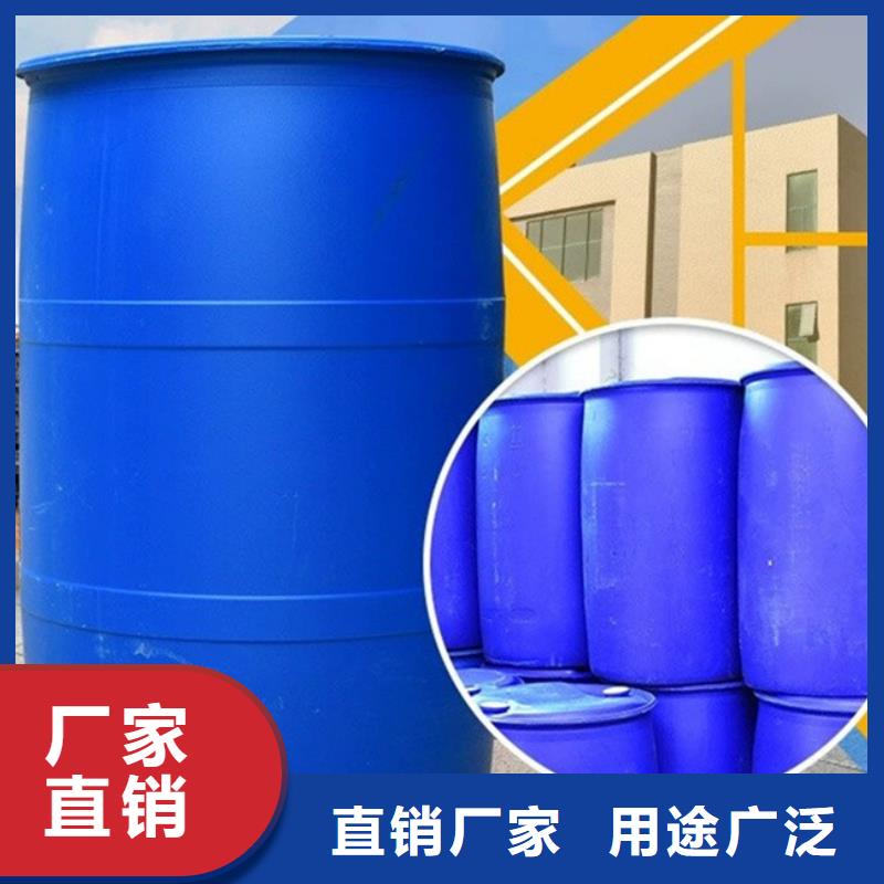 四氯乙烯_廠家批發(fā)_產(chǎn)地貨源