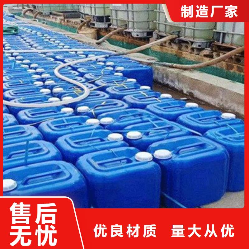 工業(yè)用甲酸、工業(yè)用甲酸廠家-值得信賴