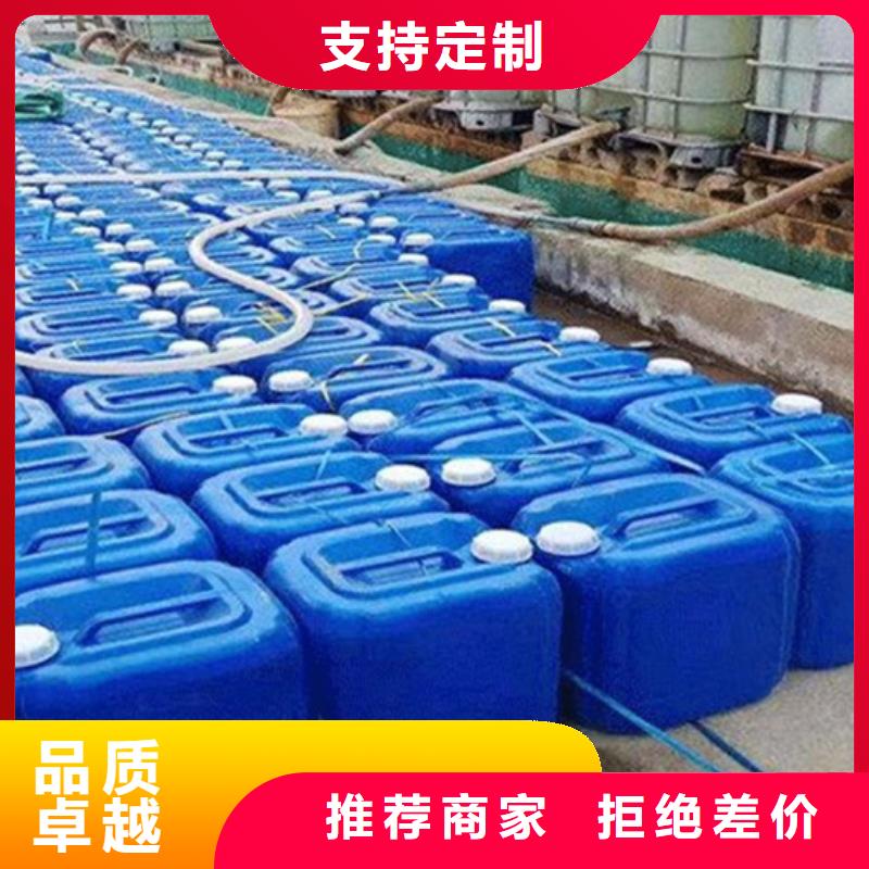 常年供應(yīng)甲酸99%-品牌