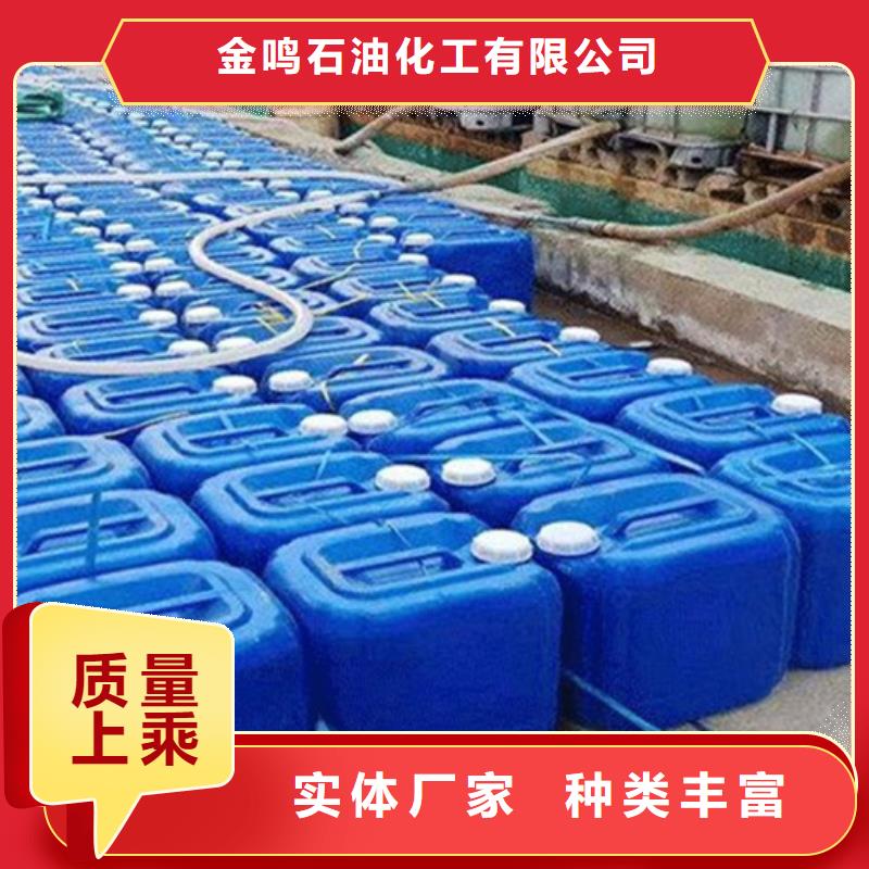 丁二醇廠家供應(yīng)商