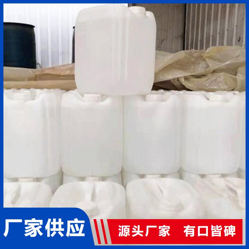 一四丁二醇常規(guī)型號(hào)大量現(xiàn)貨