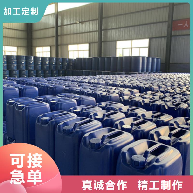 異丁醛支持定制