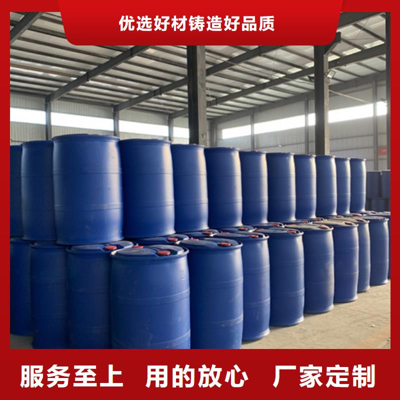 正丁醇定制批發(fā)