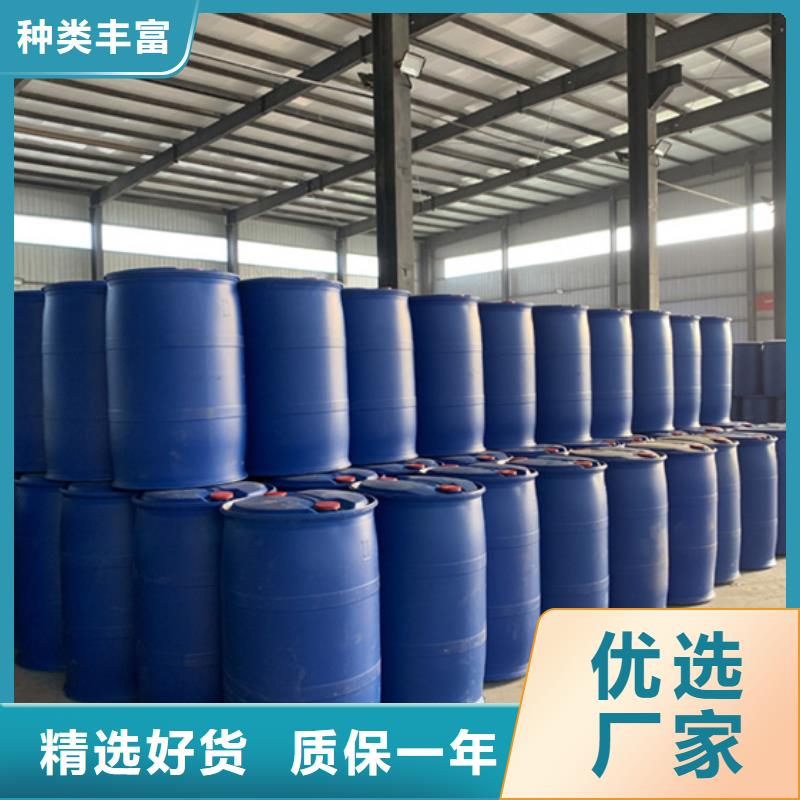 采購(gòu)二甲基甲酰胺-現(xiàn)貨充足有保障