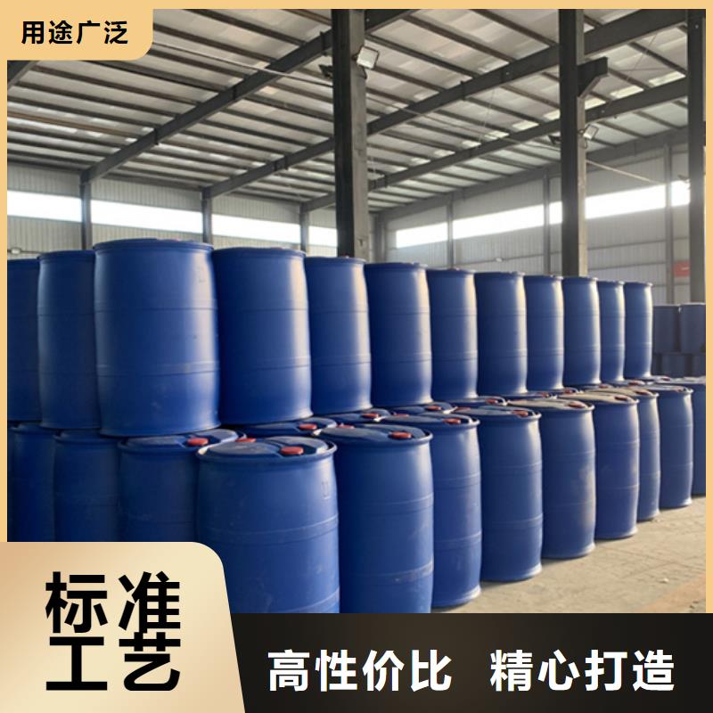 #三氯化磷#現(xiàn)貨供應(yīng)