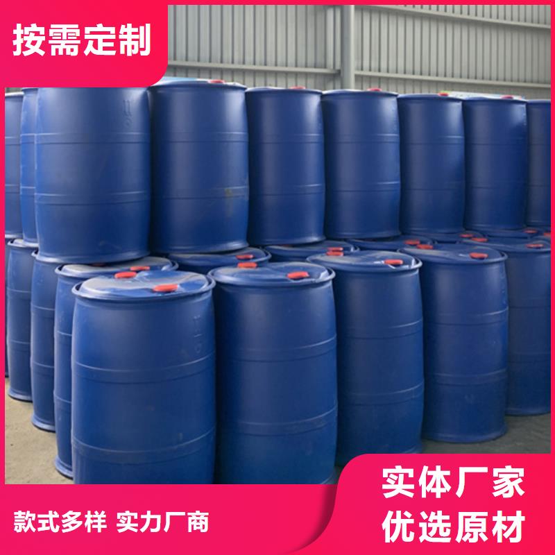 三氯化磷免费邮寄样品