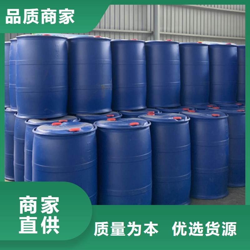 氯化芐歡迎詢價