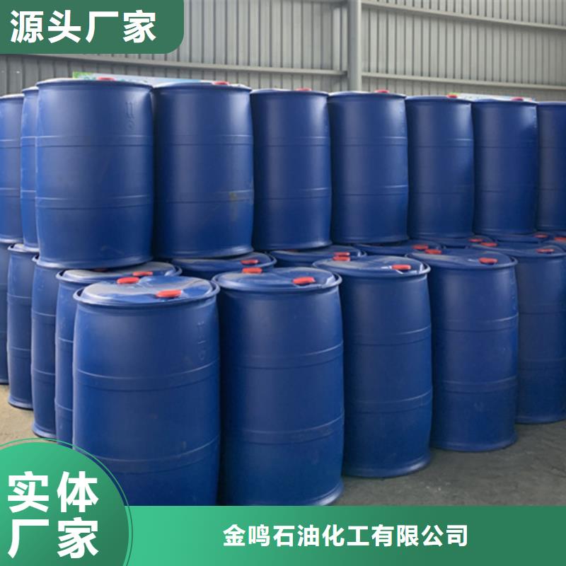 可定制的二氯甲烷實(shí)體廠家