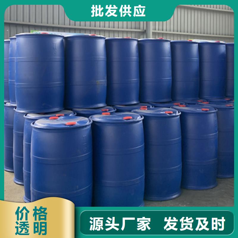 氯化芐誠(chéng)信廠家