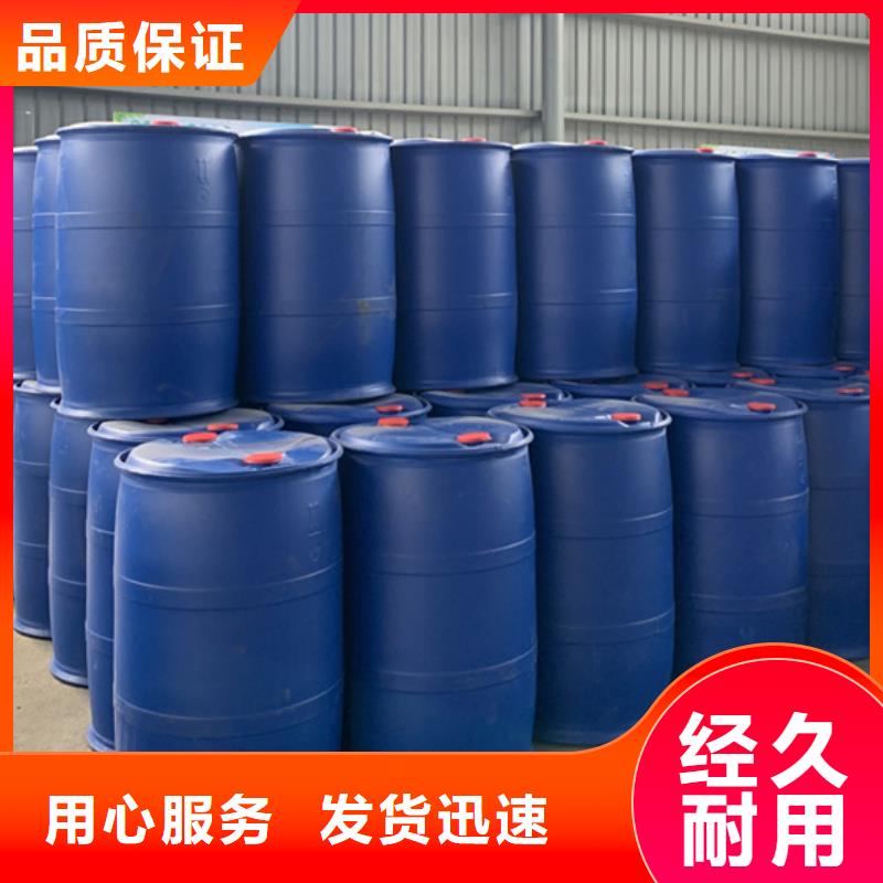 重信譽(yù)五氯化磷供貨廠家