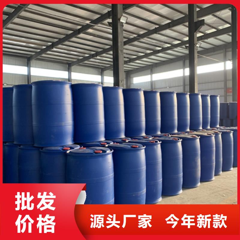 
氯化芐廠大品牌