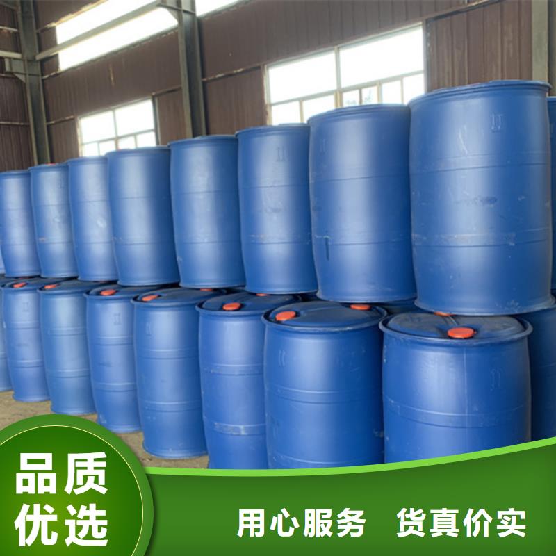 銷售四氯乙烯的廠家
