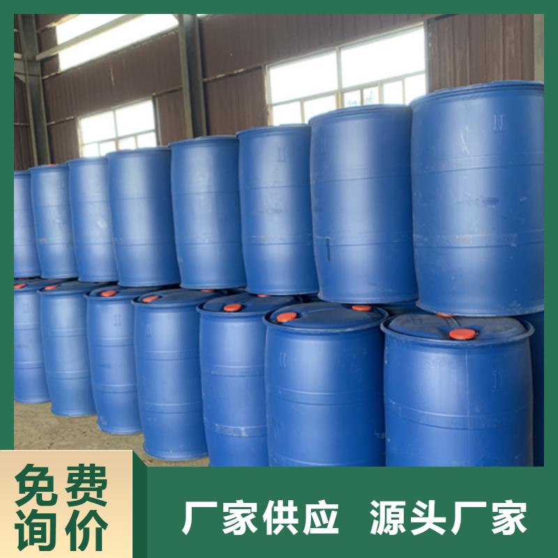 二甲基甲酰胺品種齊全的廠家