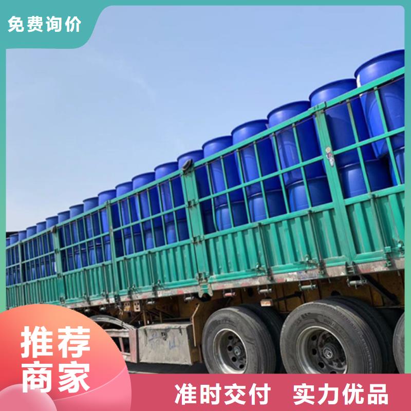 價(jià)格低的二甲基甲酰胺（DMF）實(shí)體廠家