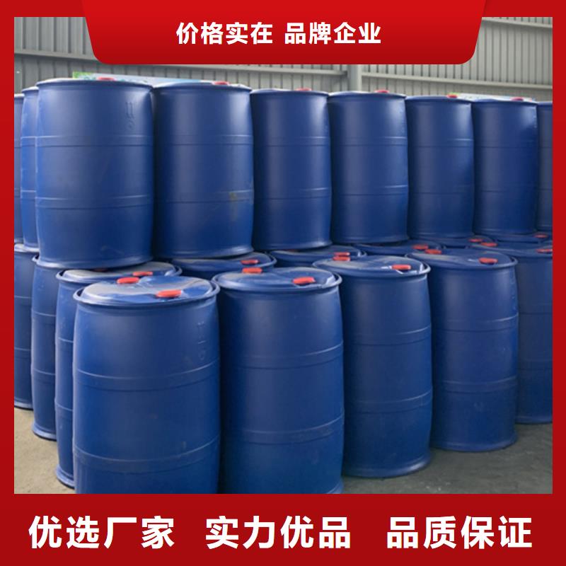 品牌的甲酸85%生產(chǎn)廠家