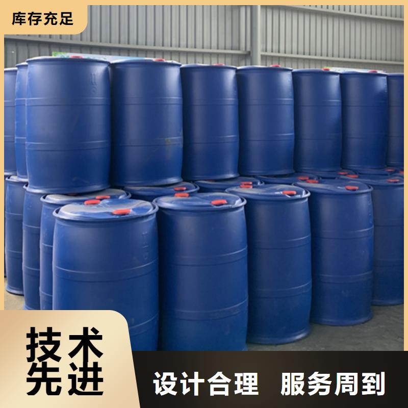 氯化芐誠(chéng)信廠家