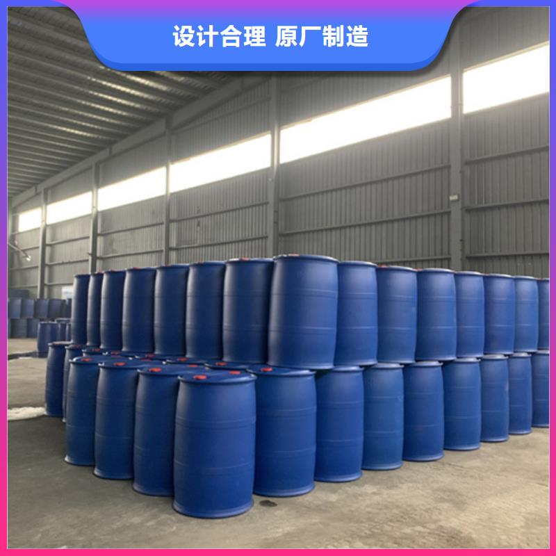 異丁醛支持定制