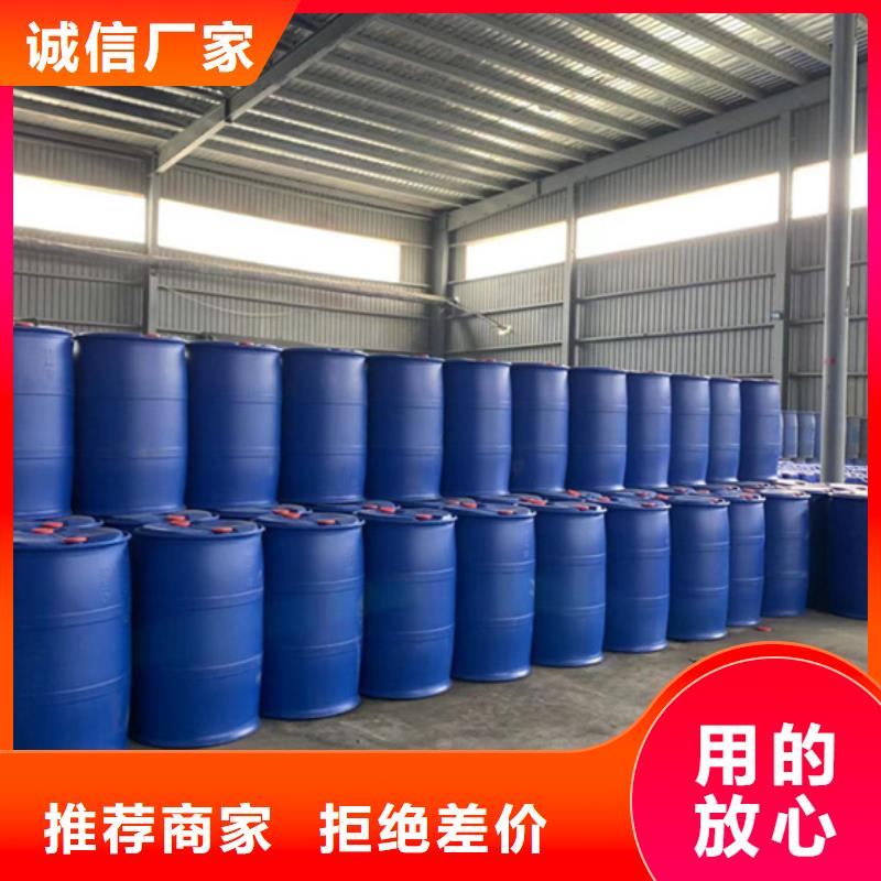 一四丁二醇常規(guī)型號(hào)大量現(xiàn)貨