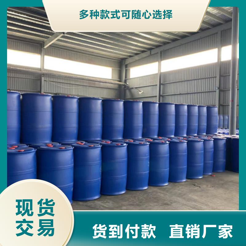 氯化芐廠家-氯化芐定制