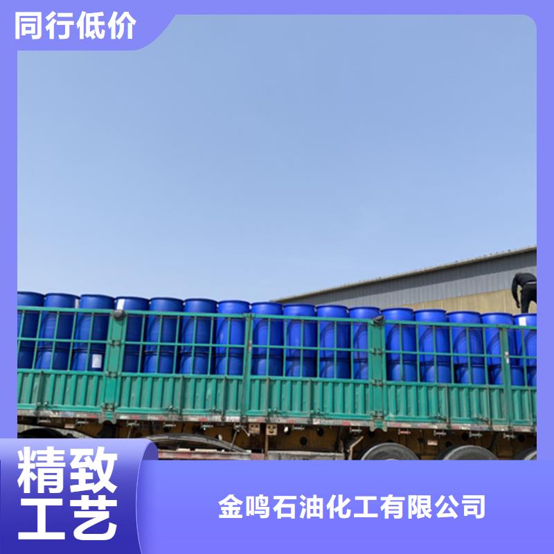 94甲酸批量采購