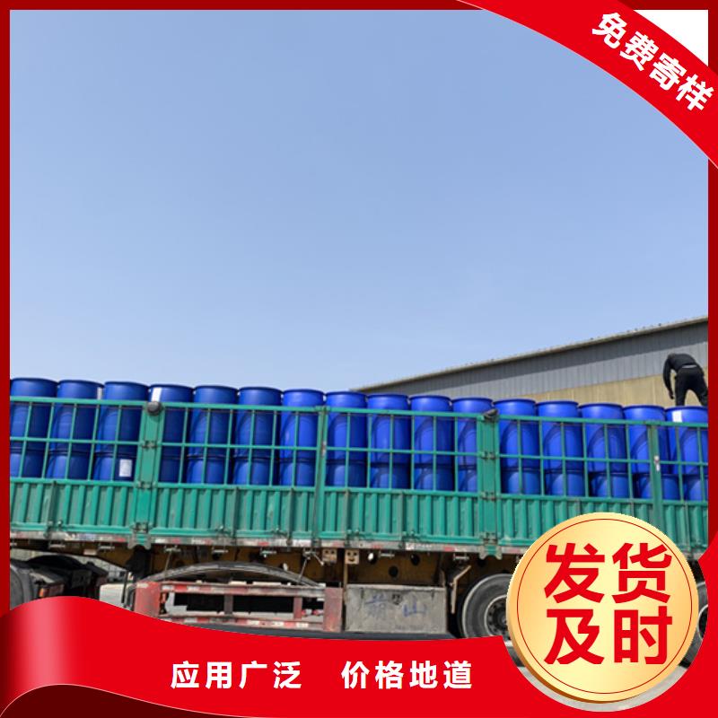 工業(yè)用甲酸全國施工
