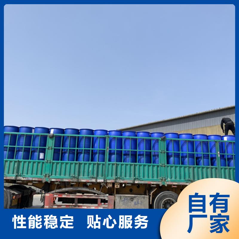 工業(yè)用甲酸-一心為客戶