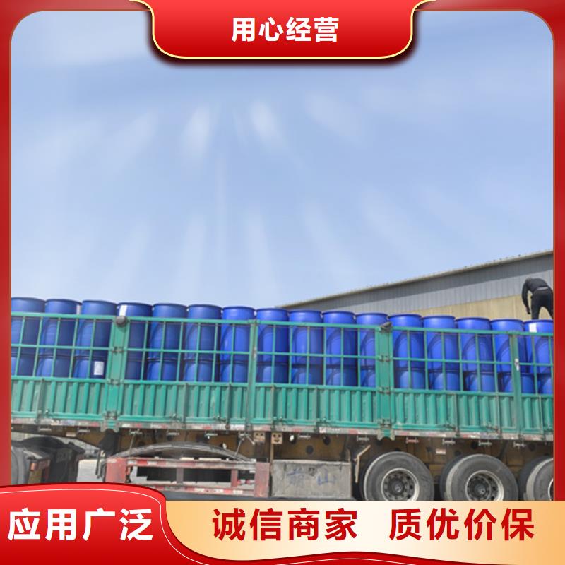 2025源头厂家#二氯甲烷#专业定制