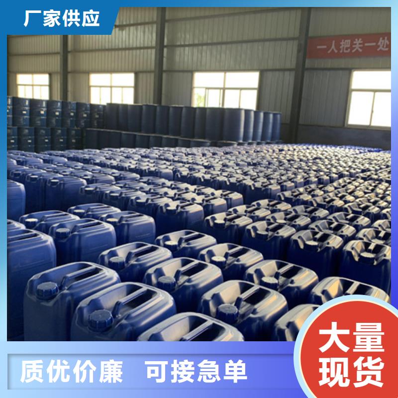 工業(yè)甲酸工藝精湛