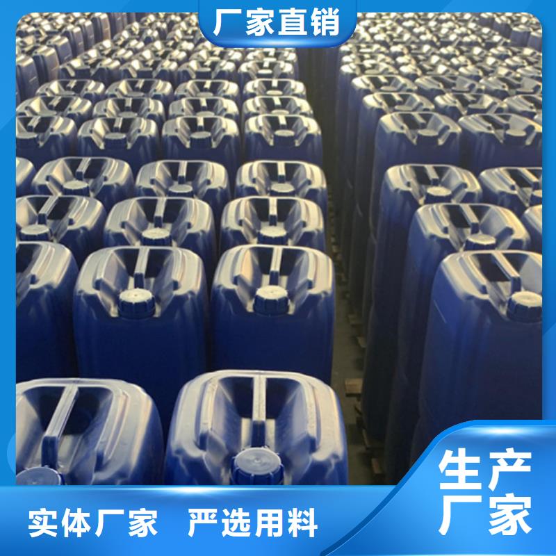 丁二醇廠家供應(yīng)商