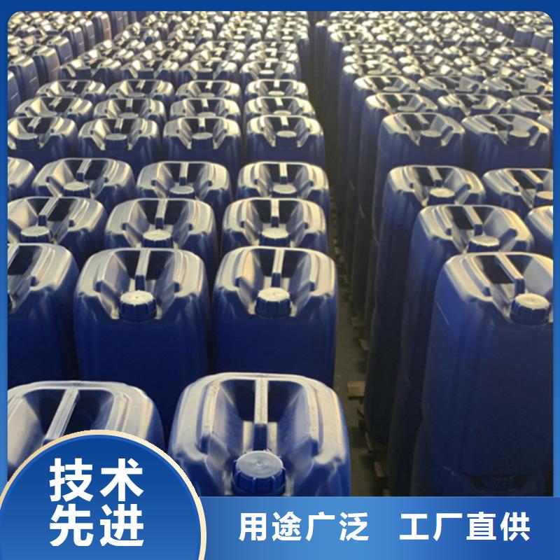 無(wú)水甲酸廠(chǎng)家