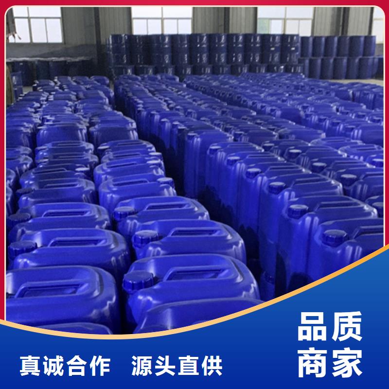 芐基氯生產(chǎn)基地廠家