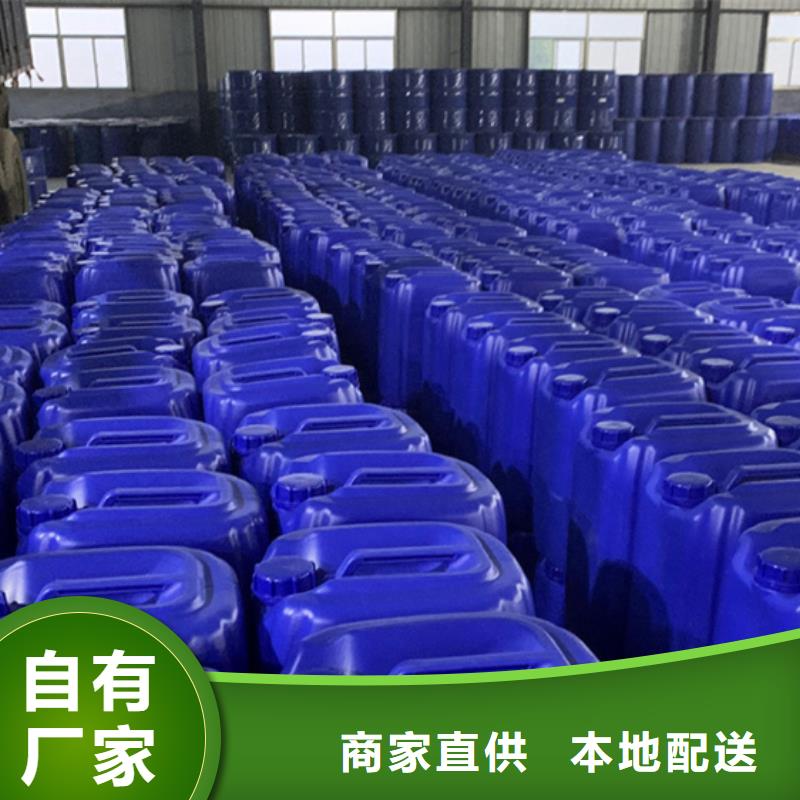 二甲基甲酰胺制造廠家
