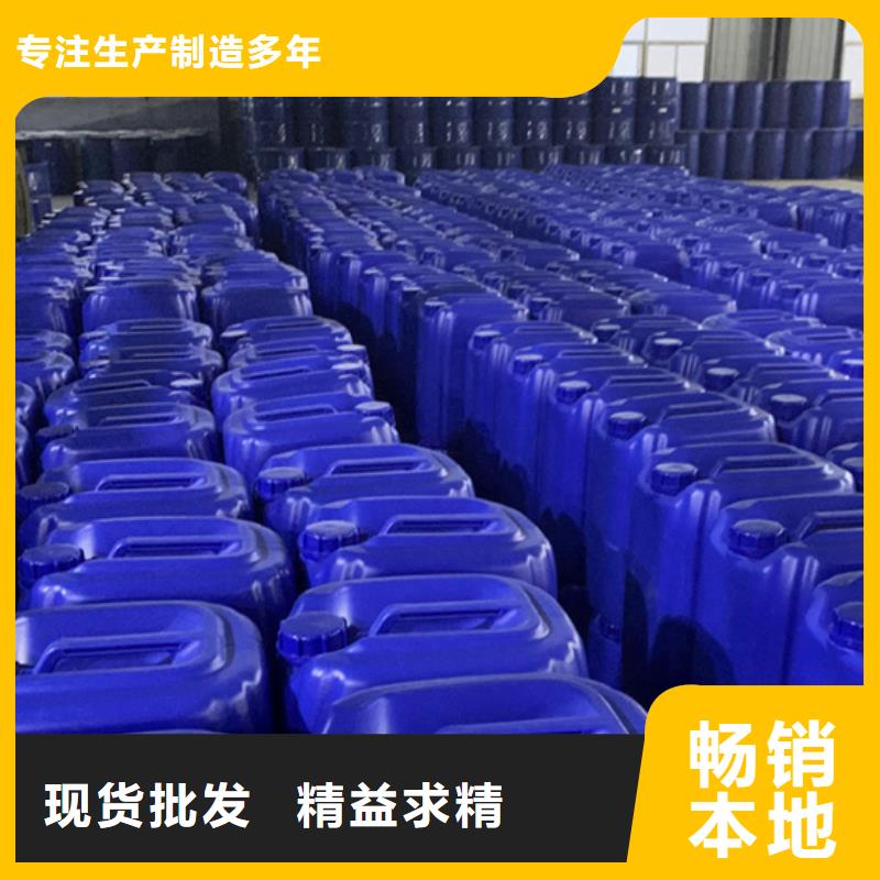 二甲基甲酰胺供應(yīng)商 二甲基甲酰胺廠家