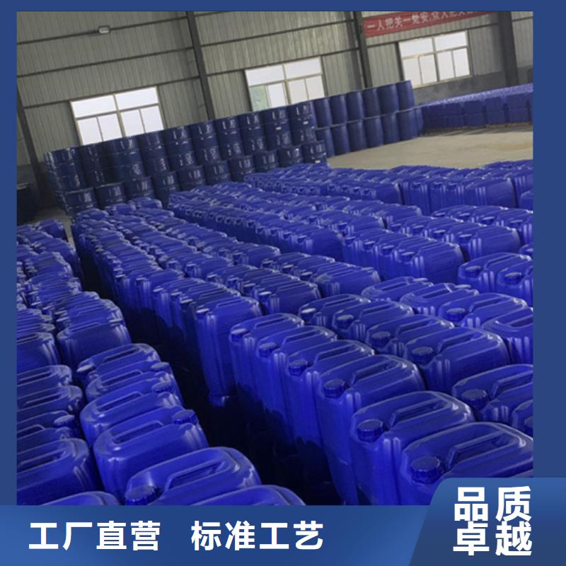 銷售四氯乙烯的廠家