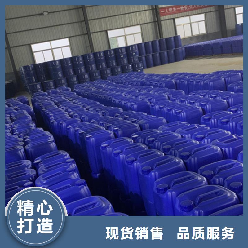常年供應(yīng)甲酸99%-品牌