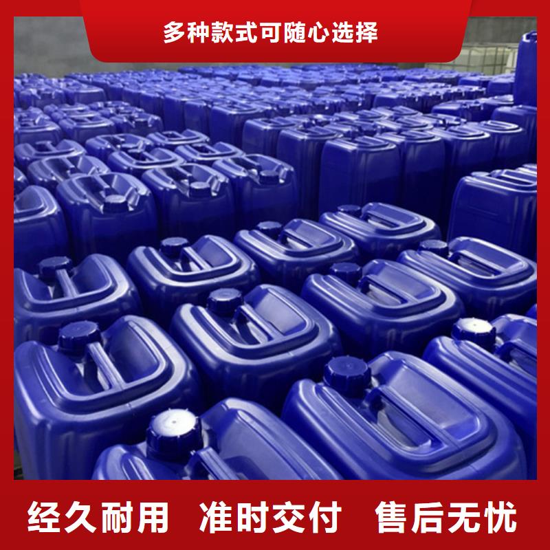 94甲酸批量采購