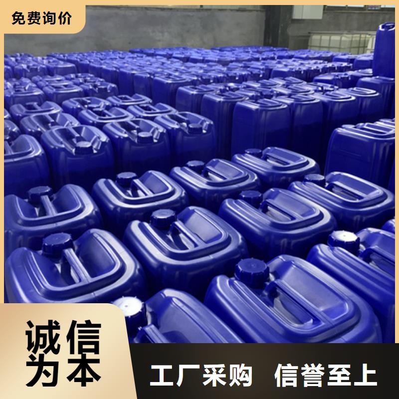 經(jīng)驗(yàn)豐富的1.4丁二醇經(jīng)銷商