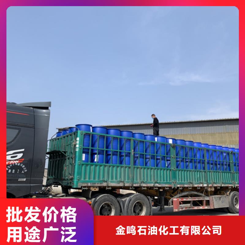 批發(fā)三氯化磷
的經(jīng)銷商