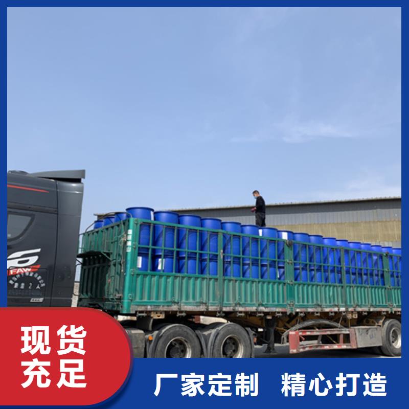 賣五氯化磷的銷售廠家