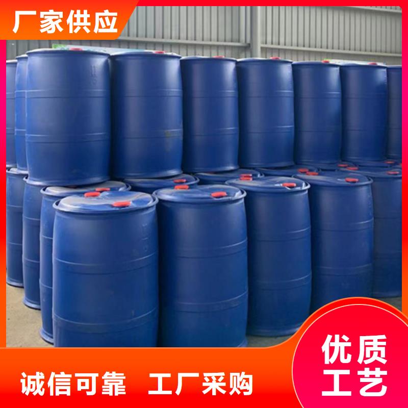 采購(gòu)二甲基甲酰胺-現(xiàn)貨充足有保障