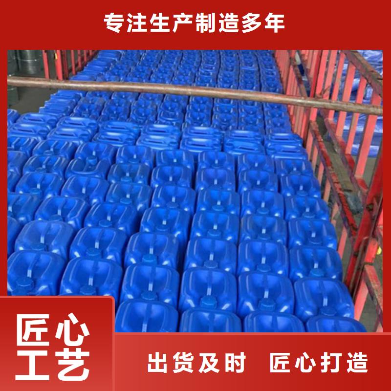 氯化芐制造廠家