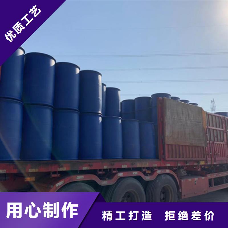 
氯化芐廠大品牌