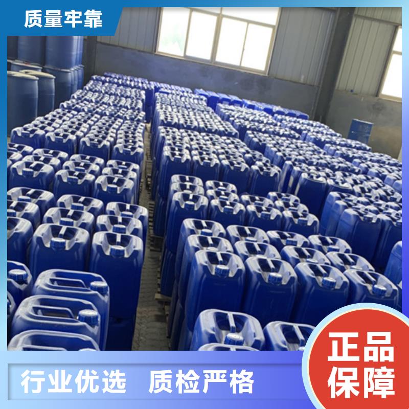 二甲基甲酰胺放心選購(gòu)、金鳴石油化工有限公司