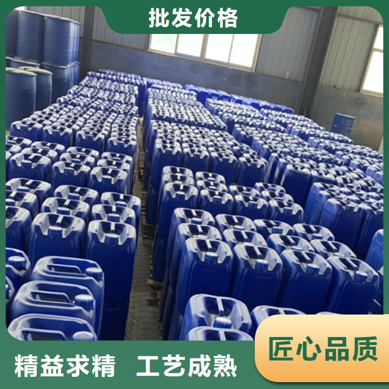 氯化芐廠