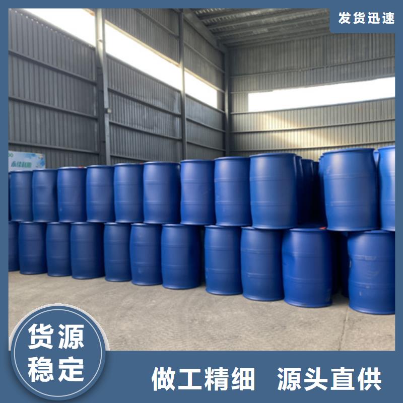五氯化磷價(jià)格美麗