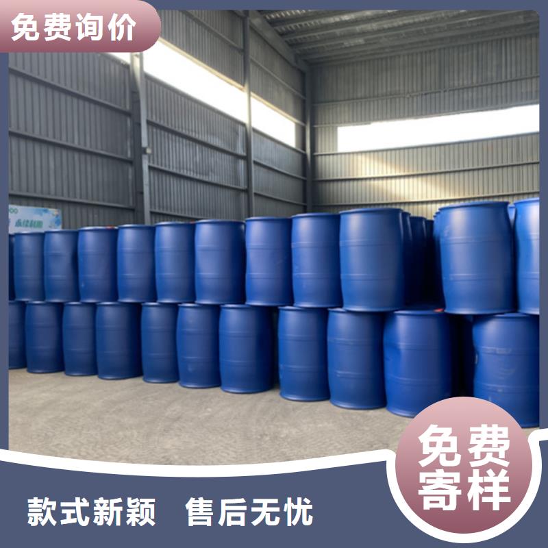 專業(yè)銷售1.4丁二醇-放心
