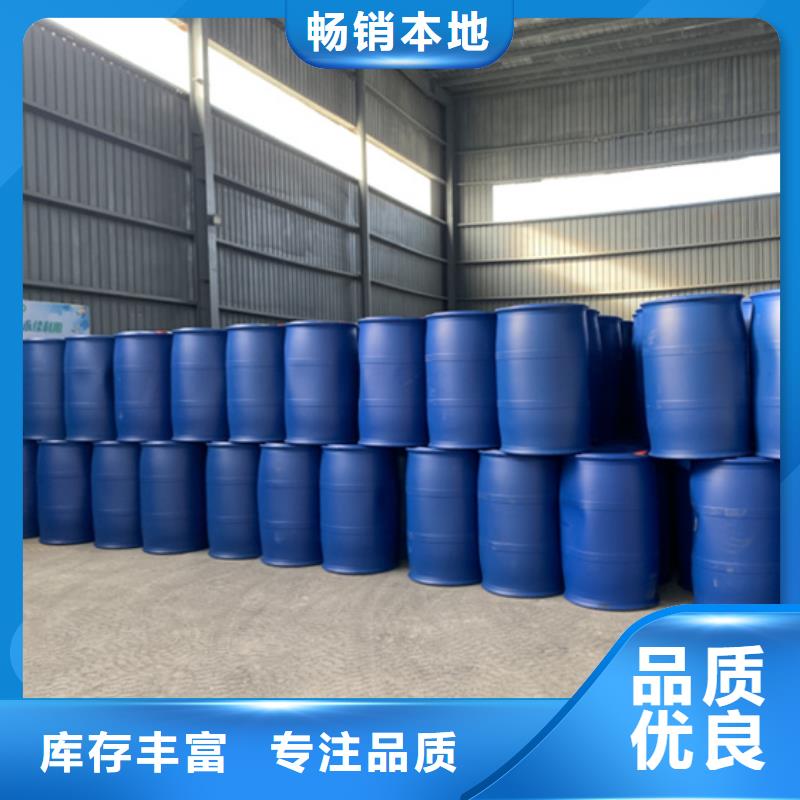 批發(fā)三氯化磷
的經(jīng)銷商