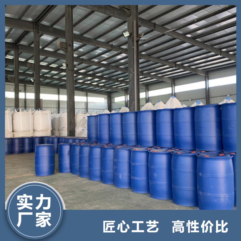 工業(yè)用甲酸收費(fèi)標(biāo)準(zhǔn)
