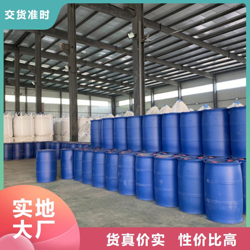 工業(yè)用甲酸全國施工