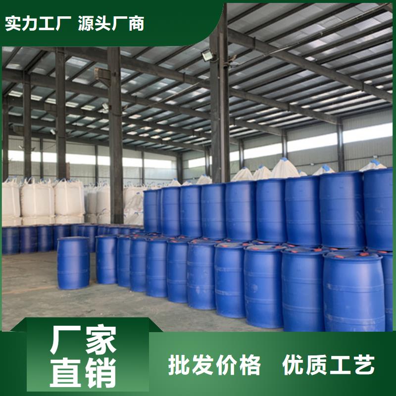 丁二醇廠家供應(yīng)商